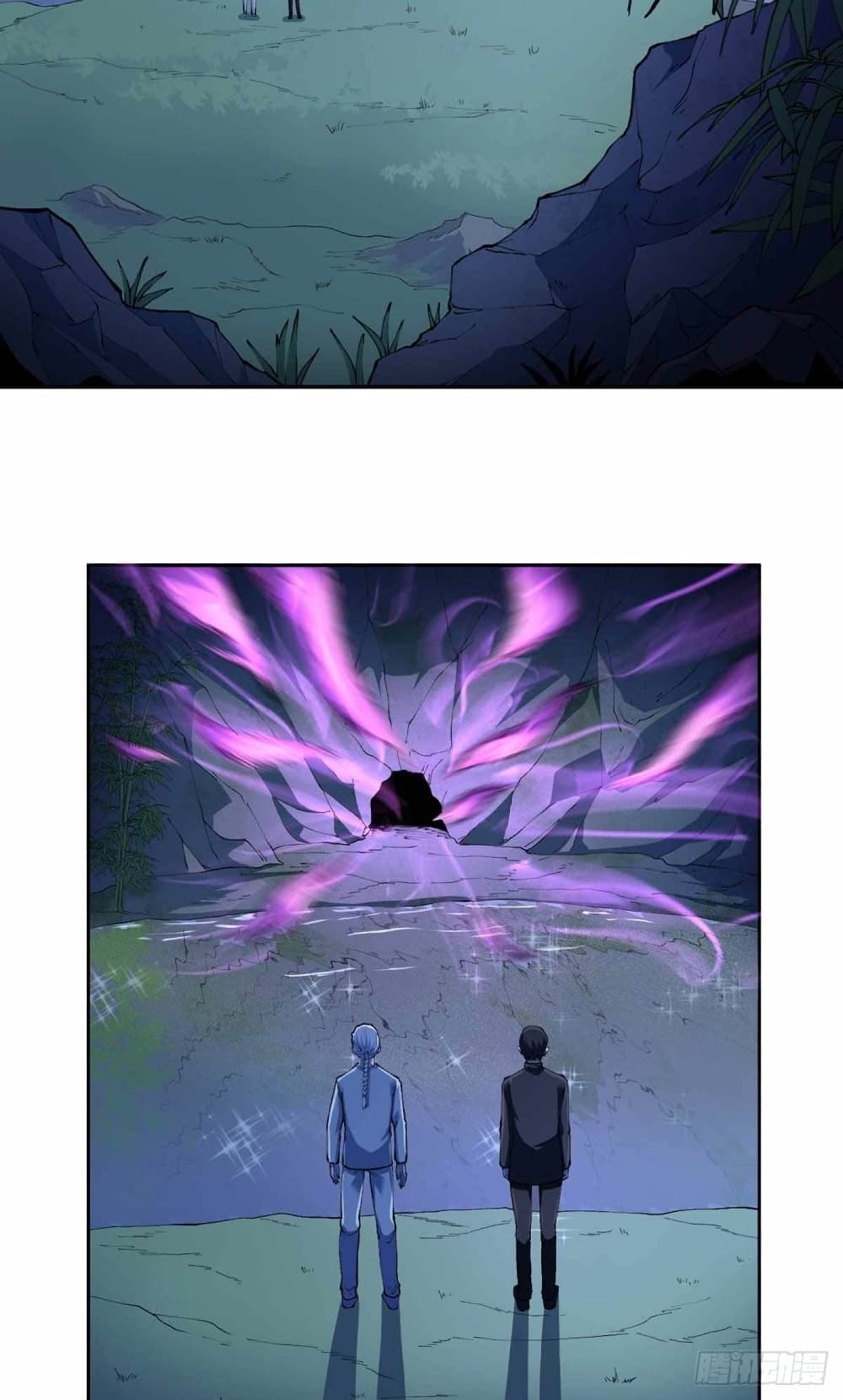 Wang Pai Shen Yi ตอนที่ 30 (30)